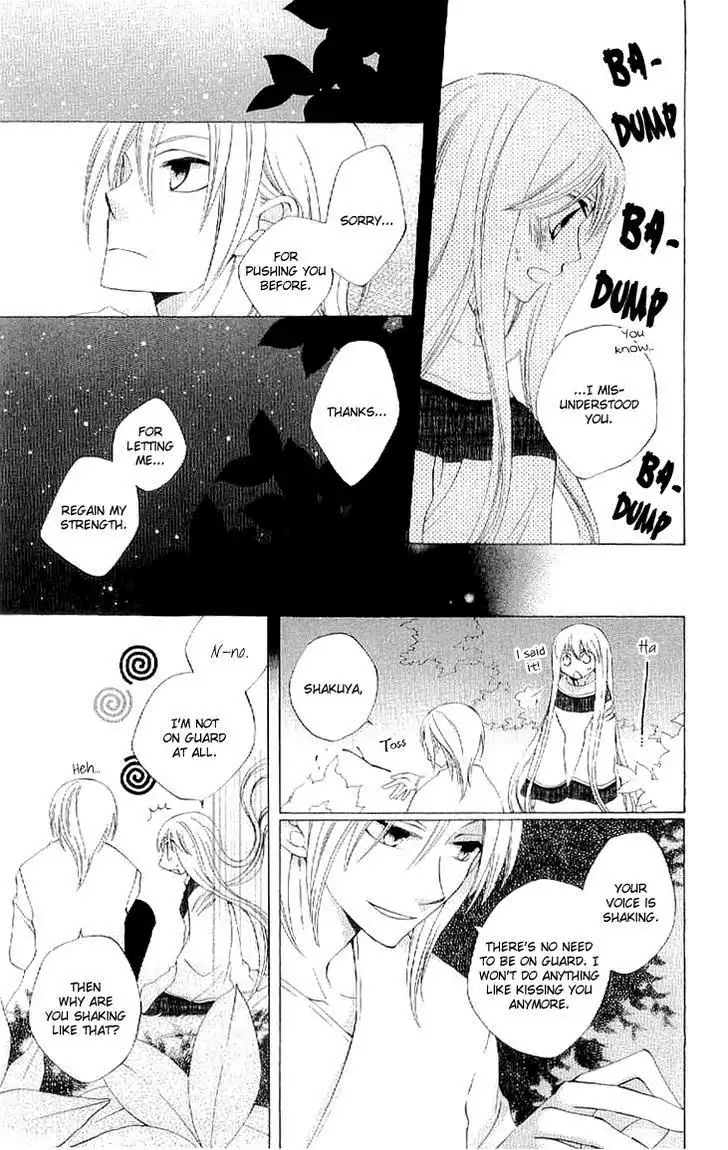 Ryuu no Hanawazurai Chapter 33 14